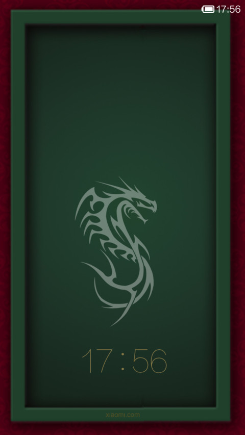 桌球 screenshot