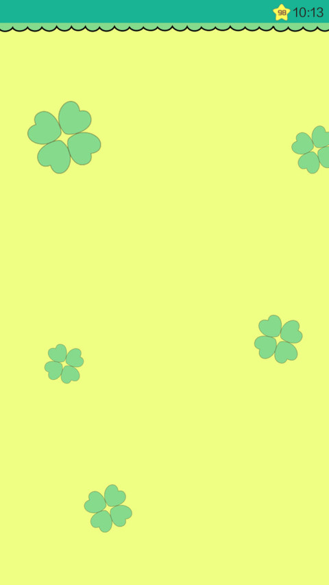 小希的幸运四叶草 screenshot
