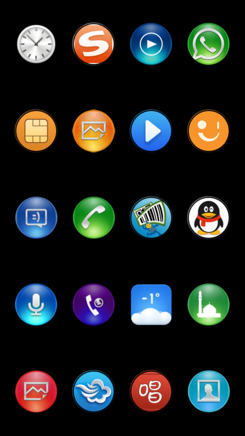 Ayla screenshot