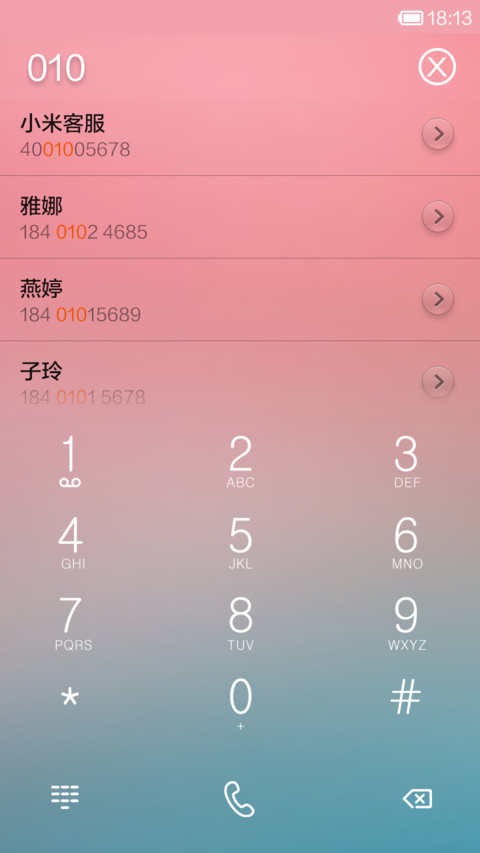 simple screenshot