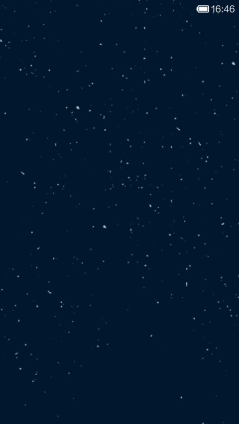 小宇宙 screenshot