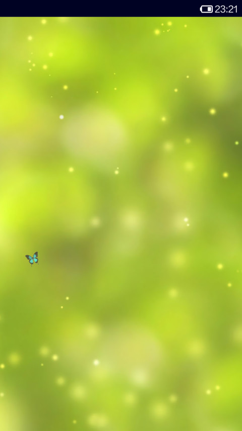 Sunshine screenshot