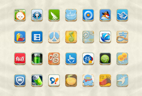 toy screenshot