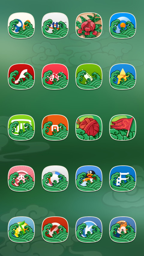 龙图腾 screenshot