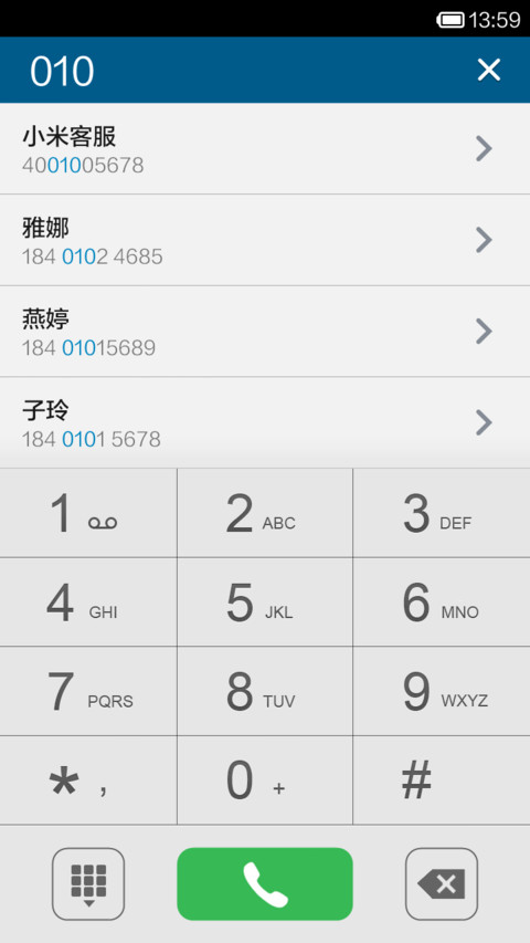 V5 simple flat icons tone screenshot