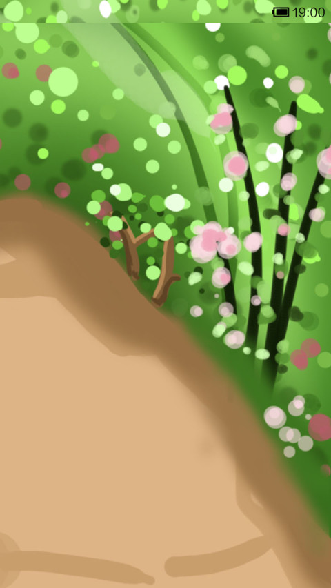 跨越星球的世纪婚礼 screenshot