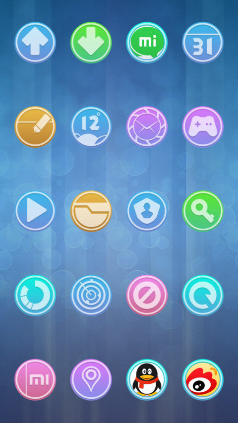 蓝色宁静 screenshot