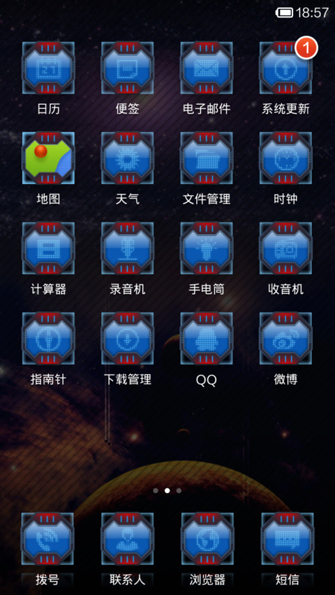 Black hero screenshot