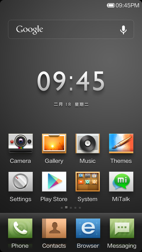 Mi Style screenshot