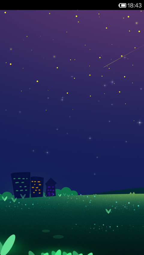 仲夏小布丁（动态） screenshot
