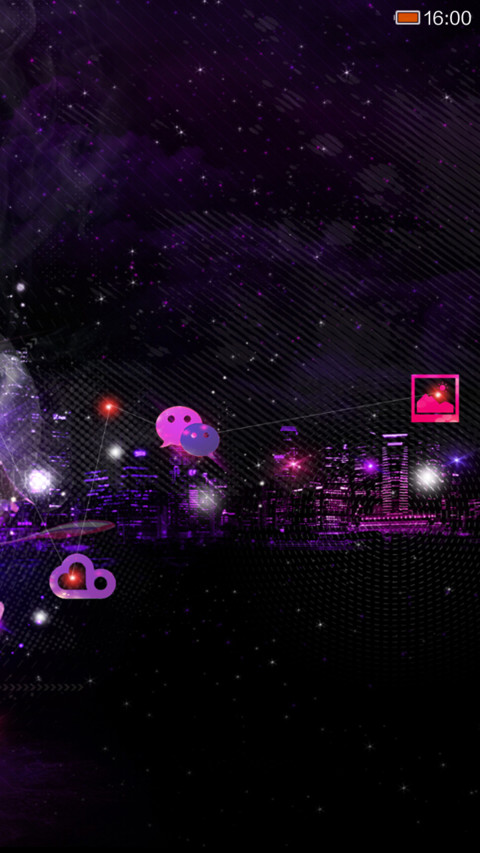 漆漆(自由桌面+自定义文字） screenshot