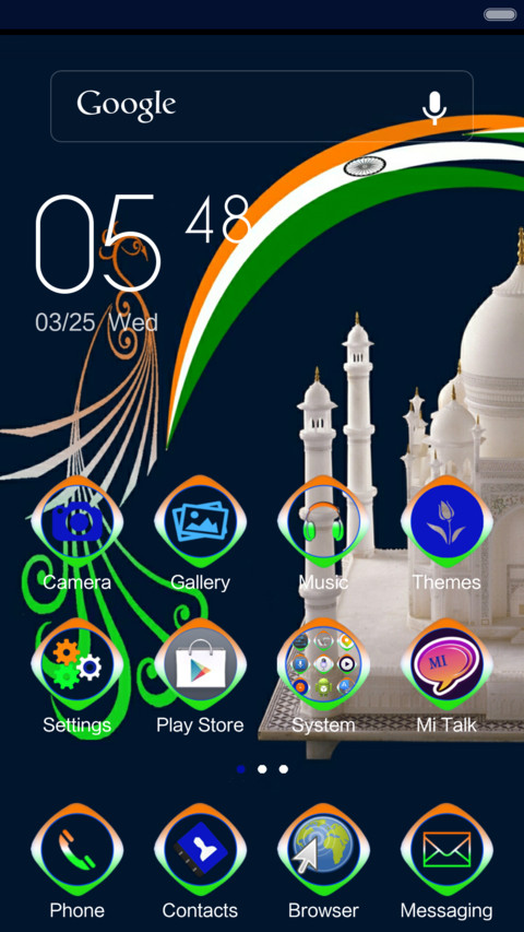 Lucky India screenshot