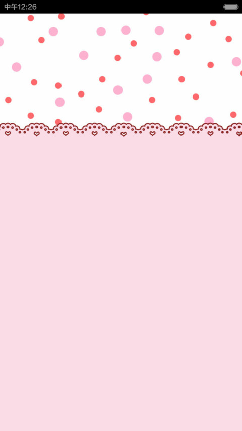 小小瑶蝴蝶结控 screenshot