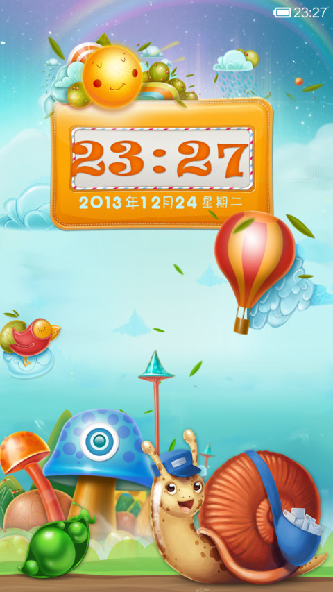 蘑菇森林 screenshot