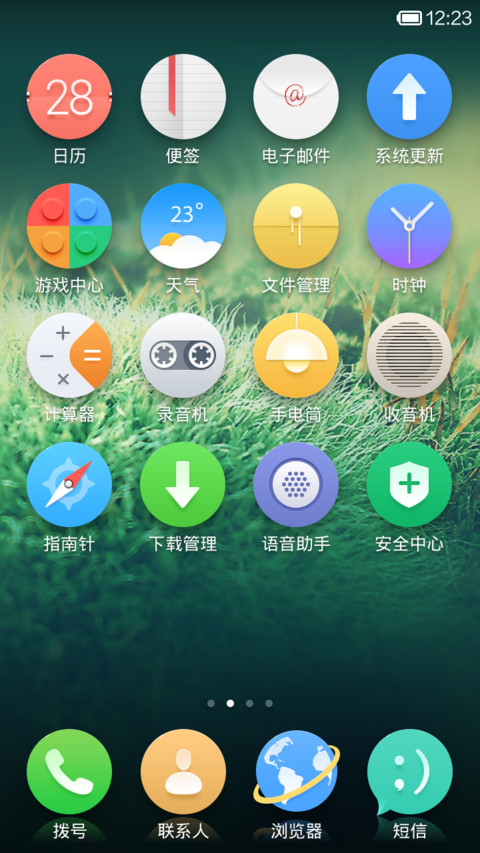 zero screenshot