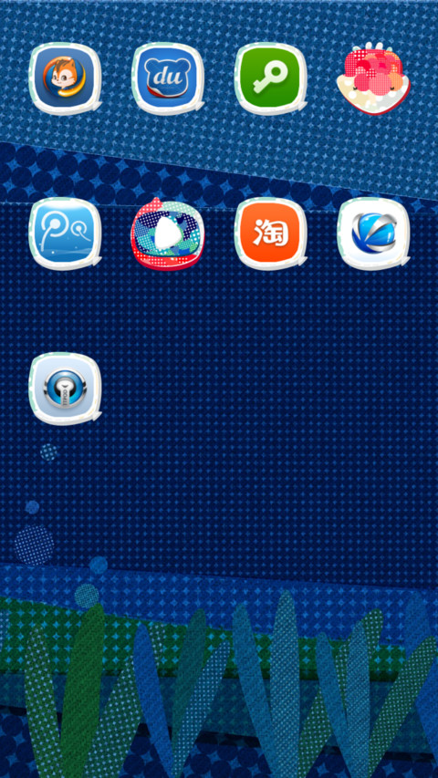 Fish Tank screenshot
