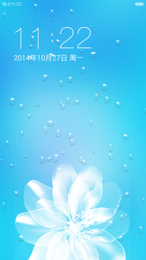 手绘 screenshot