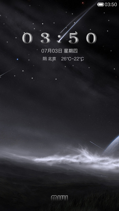 为发骚而生 screenshot