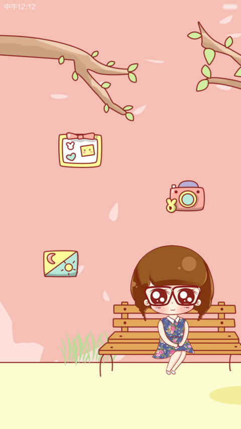 小小瑶的秋思(自由桌面+音乐界面) screenshot