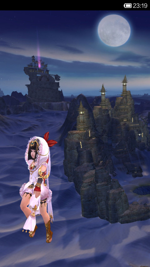 剑侠情缘三·明教 screenshot