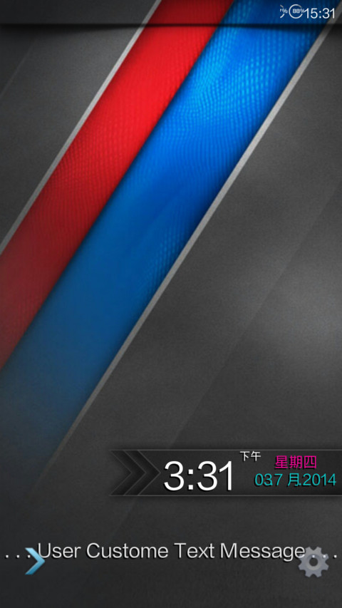 Vir Mix Theme N2 By Viral316 screenshot