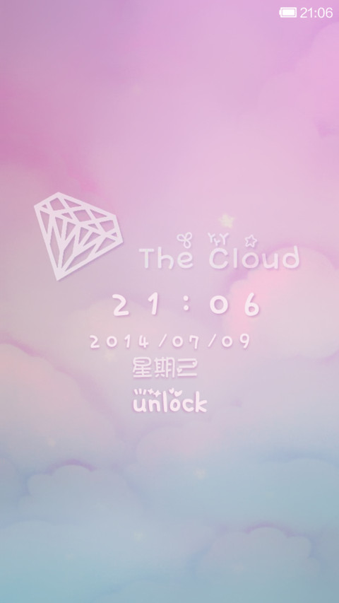 原宿style screenshot