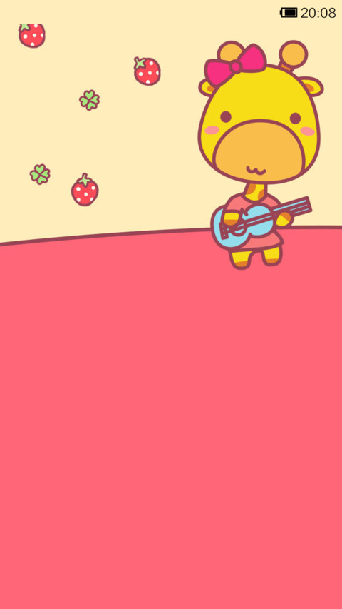 长颈鹿的尤克里里 screenshot