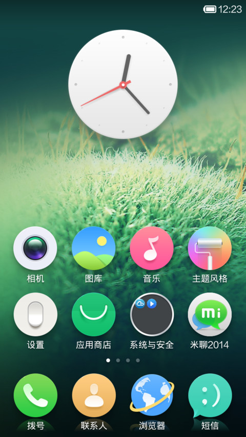 zero screenshot