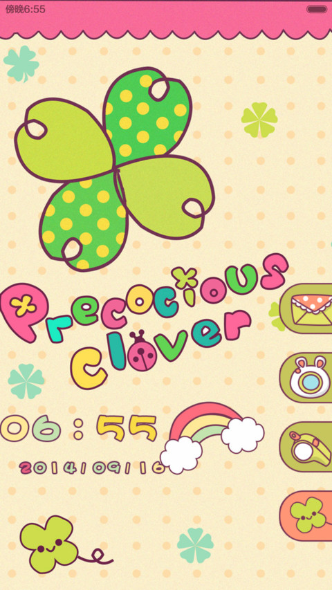Lucky clover screenshot