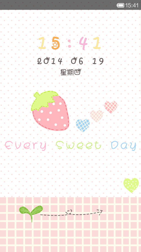 Every  Sweet  Day screenshot