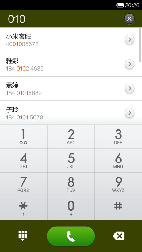 小标签 screenshot