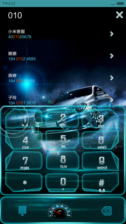 死亡飞车之星河魅影(iOS7解锁+自由桌面) screenshot