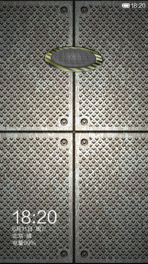 3D.首发 screenshot