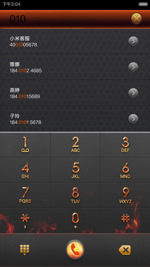 暗黑魔法--天使or魔鬼 screenshot