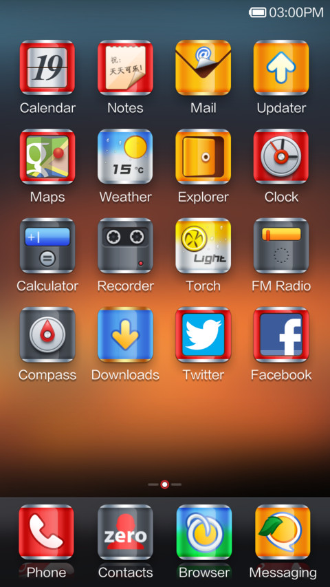CocaCola screenshot