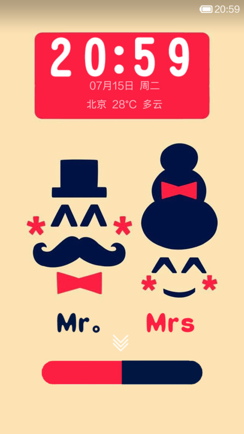 可爱Mrs Mr.胡子夫妇 screenshot