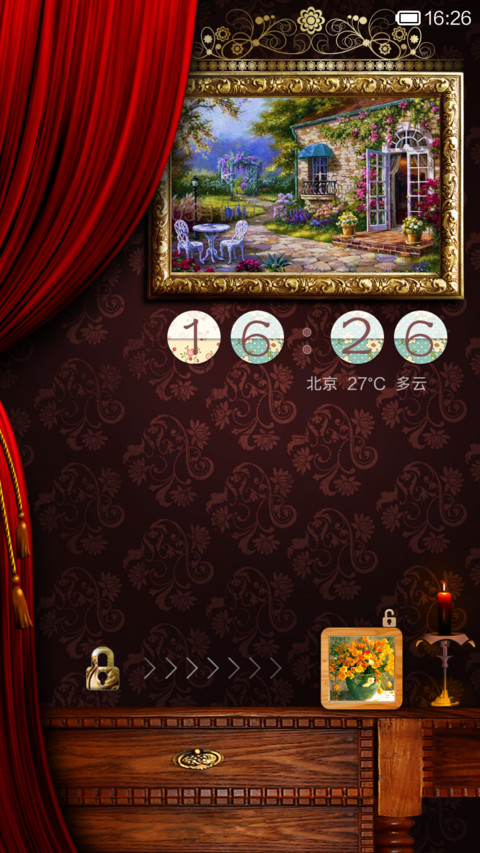文艺小清新画廊 screenshot