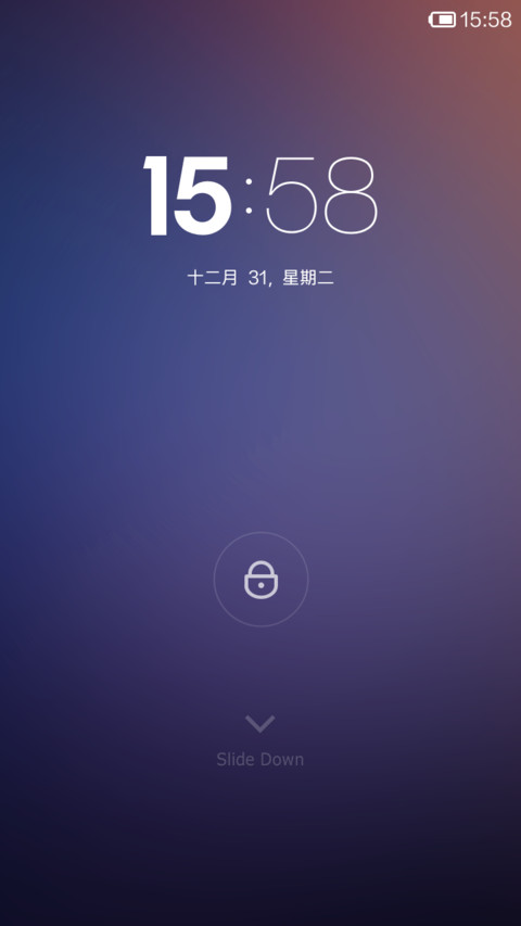 trust信 screenshot