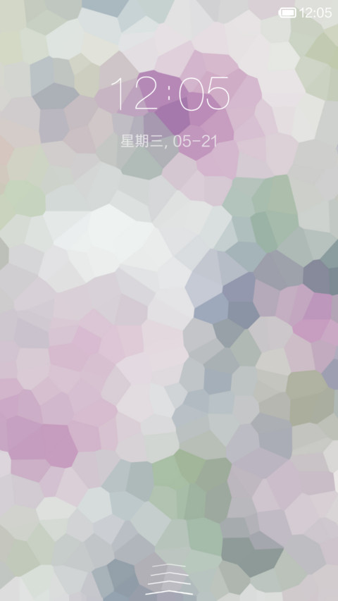 洁净而柔和的色彩 screenshot