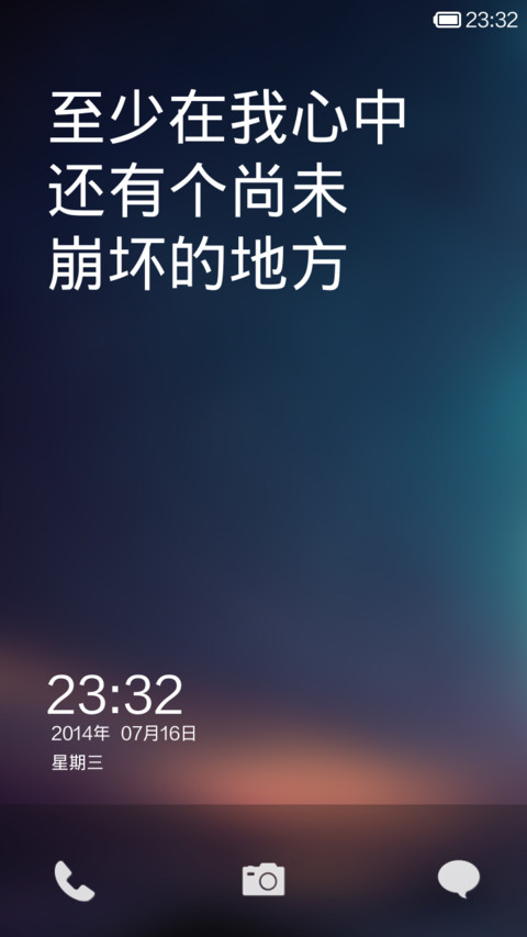 Hello color screenshot