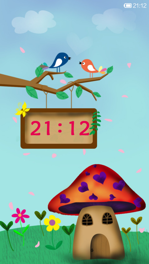 春暖花开 screenshot