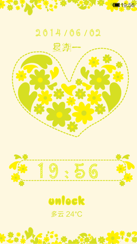 Love flower screenshot