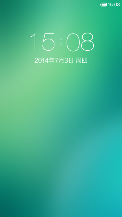 青柠 screenshot