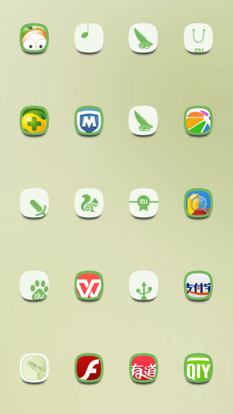 淡雅（迎接淡淡的春意） screenshot