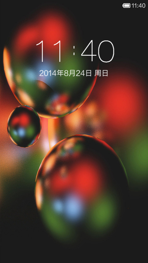 窗外的雨 screenshot