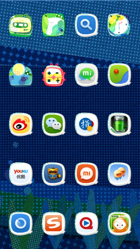 Fish Tank screenshot