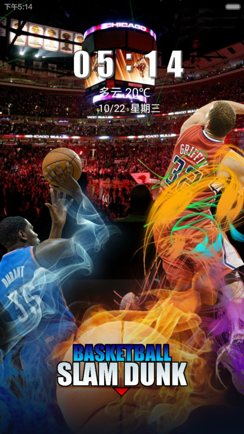SLAM DUNK（高手对决） screenshot