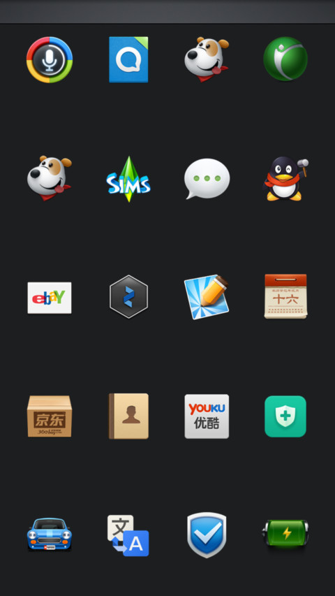 Smartisan screenshot