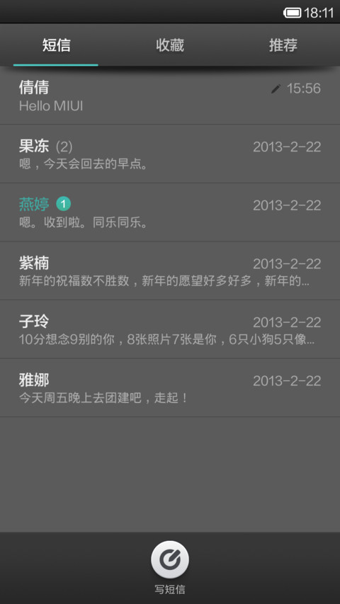 MiLife screenshot
