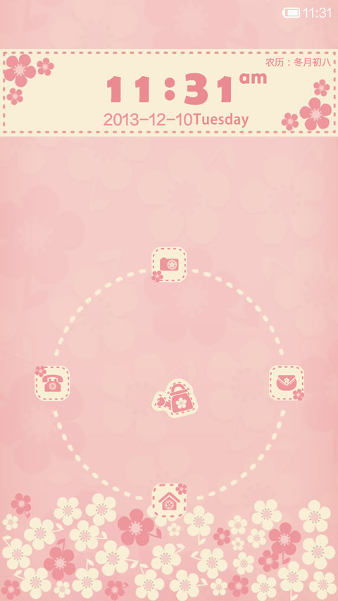 Flower Love screenshot